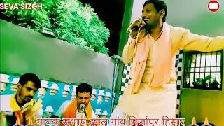 🙏🙏गुरू जी मैने बहार काढले हो मैने होगे 12 शाल नाच कर गाया सुभाष दुग्गल ने 🙏🙏🙏🙏🙏🙏