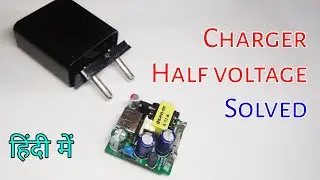 Branded charger common problem repair | Free circuit lab
