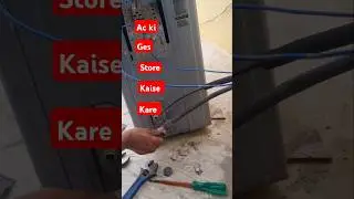 Ac ki ges kaise store kare ! How to store ac ges #acwork #airconditioner #desivlogging90