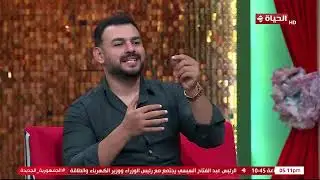 4 شارع شريف - الكاتب / أحمد عزت في ضيافة شريف مدكور