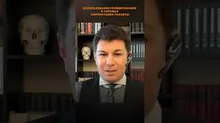 1490. Грейдирование в топовых компаниях планеты
