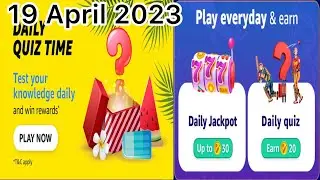 Amazon Daily Runs Jackpot Quiz Answers Today | Amazon Daily QuizTime Answers Today | 19 April 2023