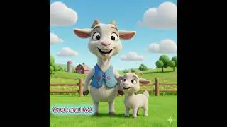 Animals and Their Babies | 3D Learning Video for Kids Ages 3&ndash;5 | Young Animals