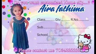 Do you want customized name slip...??? Please contact me 7034222223