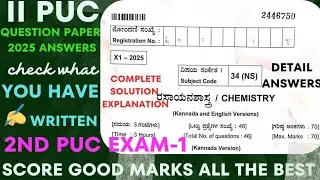 2nd puc chemistry question paper with answers 2025 exam 1 | class 12th chemistry paper answers