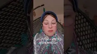 تكملة كارما الظالم وجزاء من ظلمك من برج العقرب إلى الحوت حصريا 