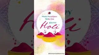 Montu Prasad Store Wishes You Happy Holi.
