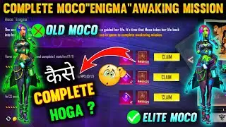 How To Unlock Elite  Moco