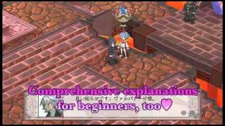 Disgaea 4 Trailer (English)