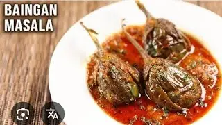 Masala Baingan very  testy #recipe #longvideo
