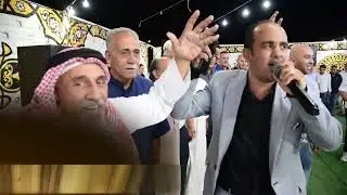 افراح الشمري عريسنا حسام الفنان وجدي الشياب وبلال السخني البهاء للافراح وزينه للتصوير 0790320515
