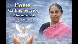 TPM Funeral | Home Calling Service - Kunjannamma Mathew (Gracykutty)