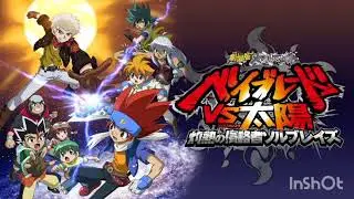 Spinning The World tv size ~ Metal Fight Beyblade Explosion ~ My English Ver. | Created with Suno AI