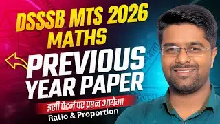 DSSSB MTS Maths Classes 2026 | DSSSB MTS Previous Year Question Paper | DSSSB MTS Practice Set 01