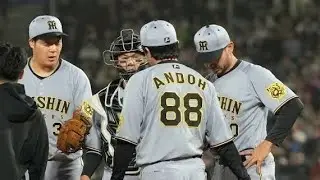 ⚾💰【2025プロ野球・セ・リーグ】年俸3億円で一軍登板わずか1試合…「コスパが悪かった選手」に厳しい視線💥📉