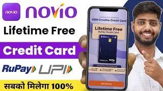 SBM Credilio Rupay Credit Card || Novio FD Credit Card Apply Online | Best FD Credit Card 2025