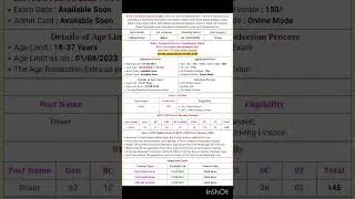 BTSC DRIVER  BIHAR ONLINE FORM 2023