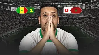 أخر حاجة كنت متوقعها