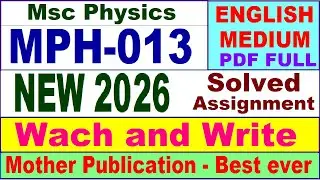 MPH 013 solved assignment 2026 in English || mph 013 solved assignment 2026 || ignou mph13