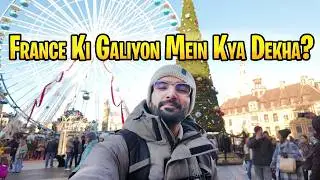 Spent 5 Days In France 🇫🇷 With Just 60,000 PKR