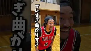 えんどれす【ちかやvsちかやガチドッジボール対決】#スポーツあるある #スポーツやろうよ #あるある #ドッジボール