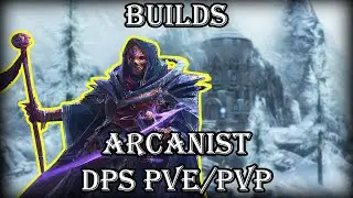 [FR] Albion Online - Devenir le meilleur Arcaniste DPS PVE & PVP [Multi-Build]