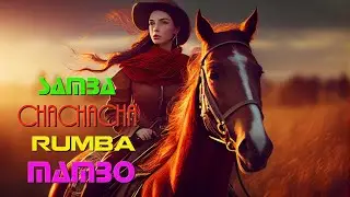 Best Of Nonstop Latin Hits 2023 / RUMBA /CHA CHA /TANGO /MAMBO | NonStop Latin Instrumental Music
