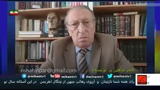 فراسو برنامه ای از ناصر شاهین پر ، نویسنده و  پژوهشگر تاریخ : نقش رهبری در انقلاب ملی