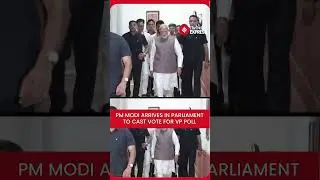 PM Modi Arrives In Parliament House To Cast Vote For Vice President Elections