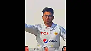 Abrar Ahmad vs Ben Stokes reaction || #pakvseng #cricketfan #test #cricket