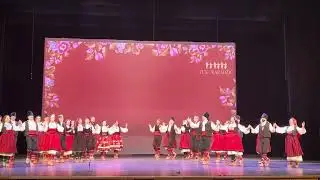IGRE IZ GORNJE PČINJE - KUD Vuk Karadžić Vankuver, &ldquo;Rasti, rasti moj zeleni bore&rdquo;