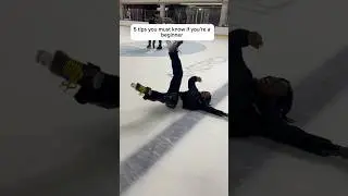 Советы начинающим фигуристам!!!! #хоккей #катание на коньках #катание на коньках #фигурноекатание...