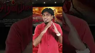 Tamil Cinema Actors Ghost Movies | Thriller Movies 😜🔥 #tamil #cinema #movies