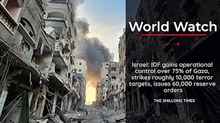 Israel: IDF controls 75% of Gaza, hits 10,000 terror targets, calls 60,000 reserve orders