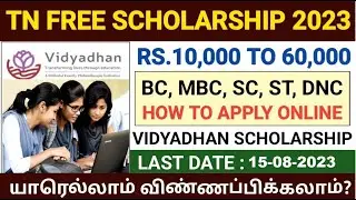 FREE SCHOLARSHIP 2023 | vidyadhan scholarship 2023