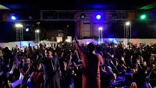 Kali Kali Zulfon Ke Phande Na Dalo | Sufi Night | BBSUL