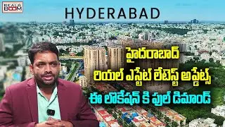 Real Estate Future Growing Areas | Ravi Prakash | Where to Invest | Hyderabad Real Estate #realboom