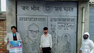 Jay Bheem is live Jay Bheem namo buddhay sabhi bhaiyon ko hamari live mein swagat hai