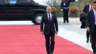 APEC: Russian President Vladimir Putin Arrives at Int'l Convention Center, Yanqi  Lake