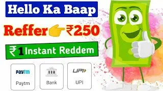 Helo App Ka Baap 2020 | Instant Payment | Paisa Kamane Wala App