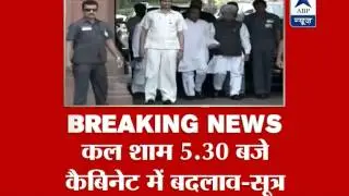 Joshi too quits, cabinet reshuffle Monday