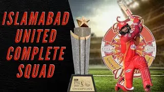 Islamabad United Complete Squad PSL 2023 | HBL PSL 2023