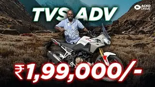 TVS Apache RTX 300: первый взгляд | Многофункциональный приключенческий мотоцикл от TVS!