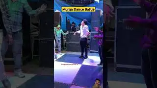Murga dance battle #murga #dance #trending #shortsfeed #shortvideo #shorts #funny