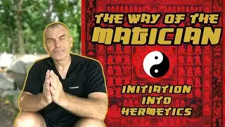 Путь Мага | Посвящение в Герметизм