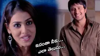 Genelia & Raja Abel Latest Super Hit Movie Scenes || Telugu Movies || TFC Mana Cinemalu