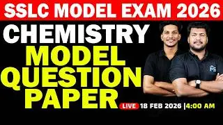 SSLC Model Exam 2026 | Chemistry Model Question Paper  | LIVE | MS SOLUTIONS