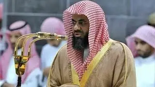 قاری سعود شریم حفظه الله تعالیٰ کو حرم کی امامت کی دعا استاد احسان الٰہی ظہیر شہید رحمه الله تعالیٰ 