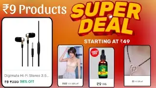 New ₹9 Shopping app l low price shopping app | Today Loot offer l Free Loot offer