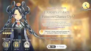 WerebearGaming x Exos Heroes Young Empress of Brun Carrie Summons ~today is my lucky day?!?~